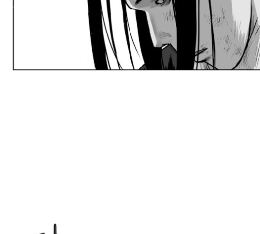 Parrot Blade Ch.26 p79
