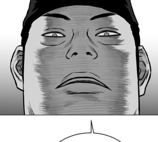 Parrot Blade Ch.26 p9