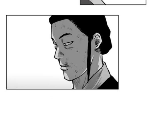 Parrot Blade Ch.26 p91