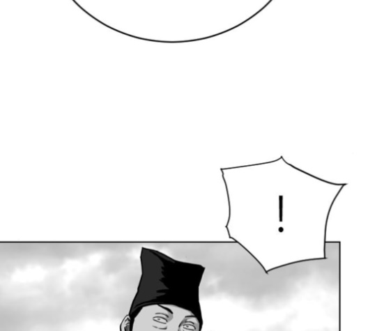 Parrot Blade Ch.26 p95