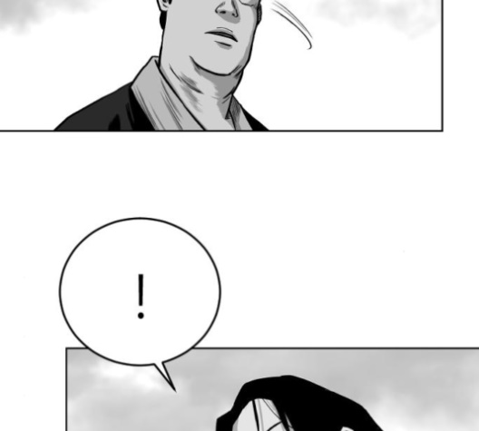 Parrot Blade Ch.26 p96