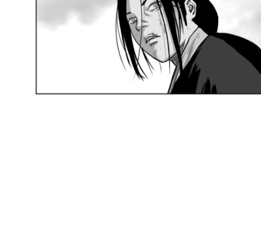 Parrot Blade Ch.26 p97