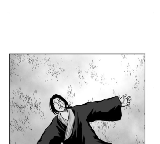 Parrot Blade Ch.27 p105