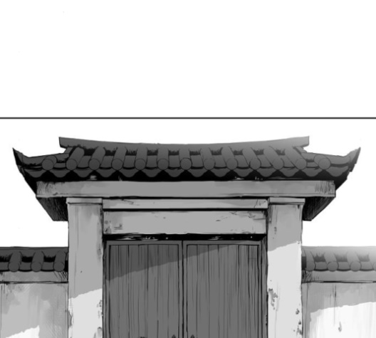 Parrot Blade Ch.27 p154
