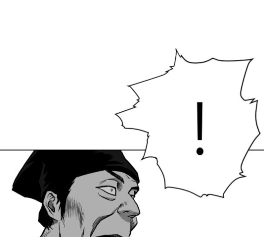 Parrot Blade Ch.27 p19