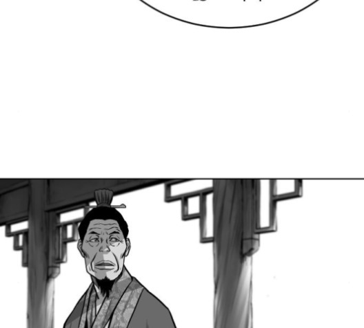 Parrot Blade Ch.27 p195