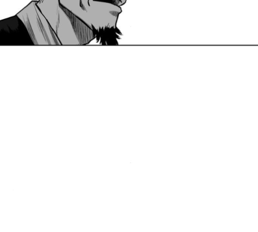 Parrot Blade Ch.27 p20