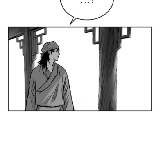Parrot Blade Ch.27 p201