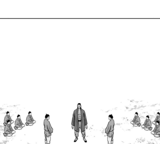 Parrot Blade Ch.27 p208