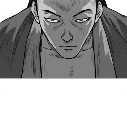 Parrot Blade Ch.27 p214