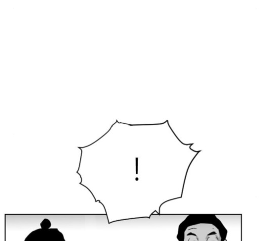 Parrot Blade Ch.27 p32