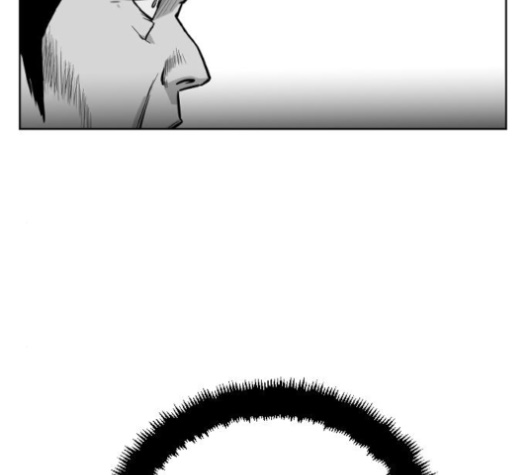 Parrot Blade Ch.27 p36
