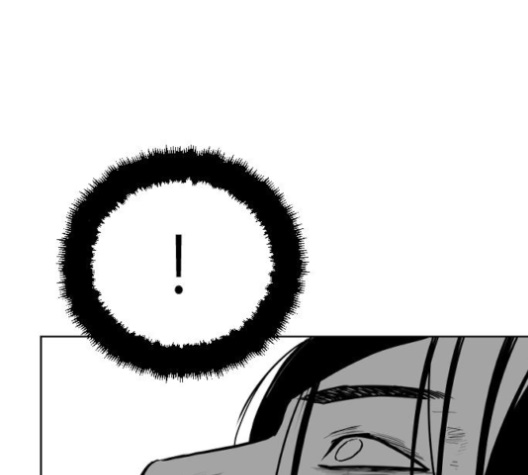 Parrot Blade Ch.27 p4