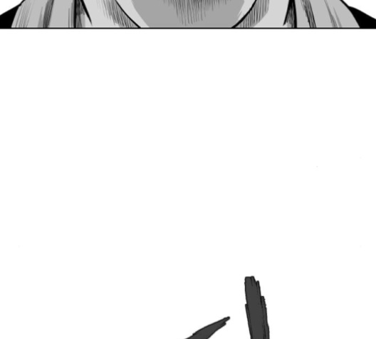 Parrot Blade Ch.27 p49