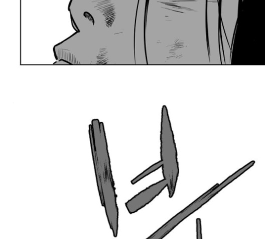 Parrot Blade Ch.27 p5