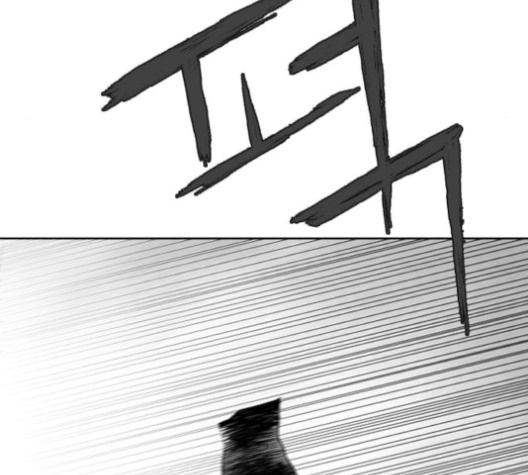 Parrot Blade Ch.27 p50