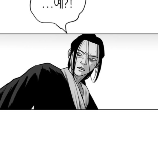 Parrot Blade Ch.27 p58
