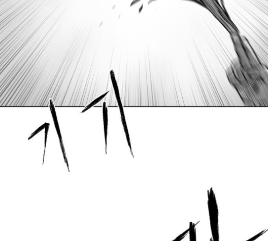 Parrot Blade Ch.27 p73
