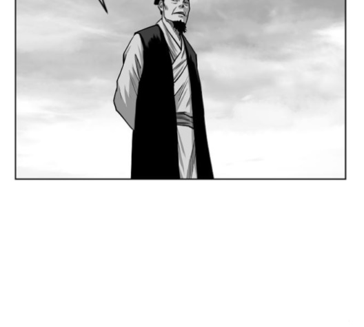 Parrot Blade Ch.27 p85