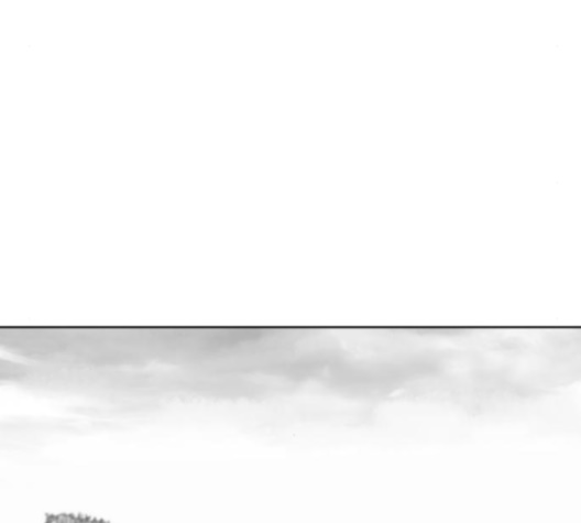 Parrot Blade Ch.27 p99