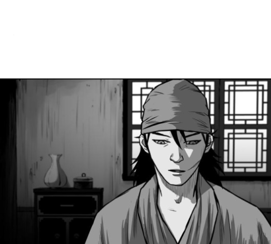 Parrot Blade Ch.28 p104