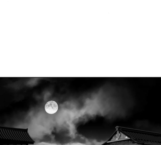 Parrot Blade Ch.28 p119