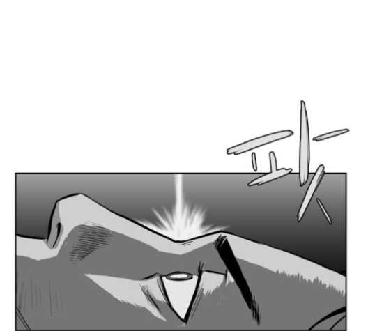 Parrot Blade Ch.28 p126