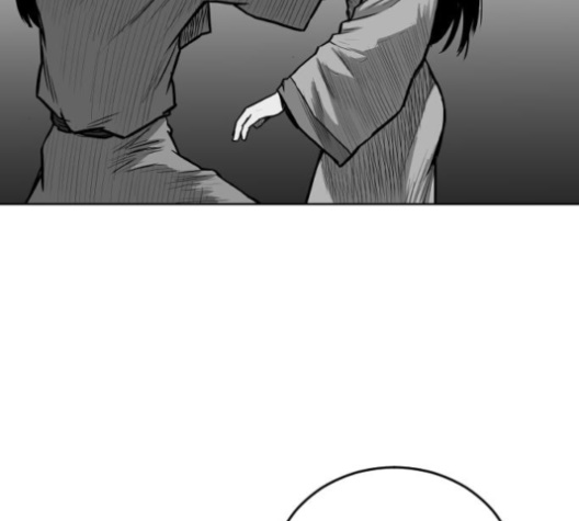Parrot Blade Ch.28 p130