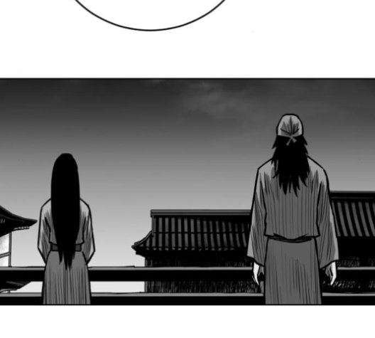 Parrot Blade Ch.28 p164