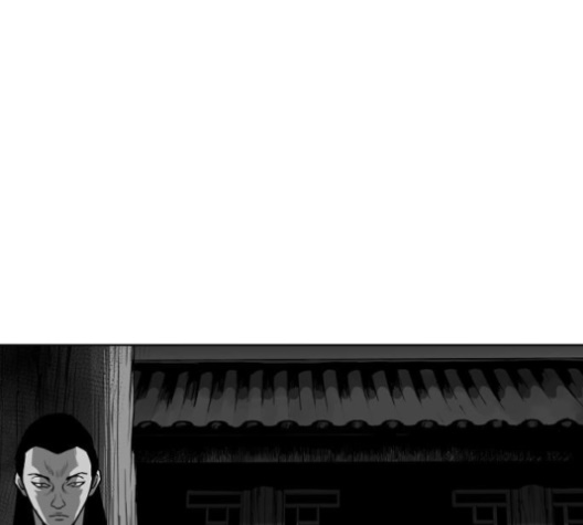 Parrot Blade Ch.28 p166