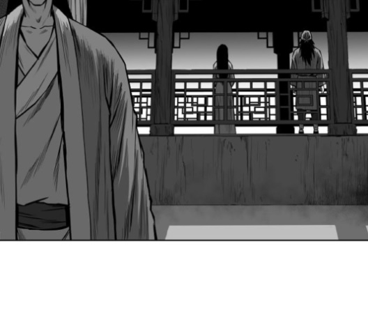 Parrot Blade Ch.28 p167
