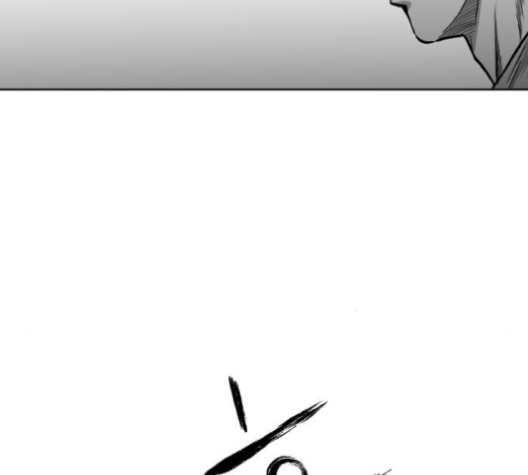 Parrot Blade Ch.28 p17