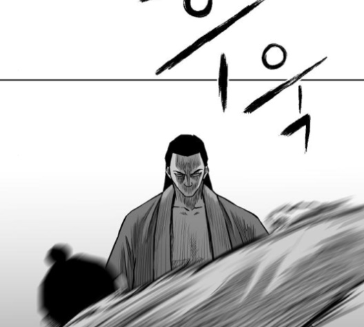 Parrot Blade Ch.28 p18
