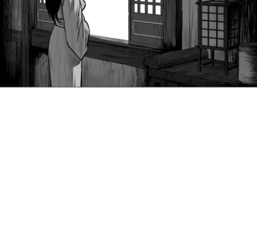Parrot Blade Ch.28 p181
