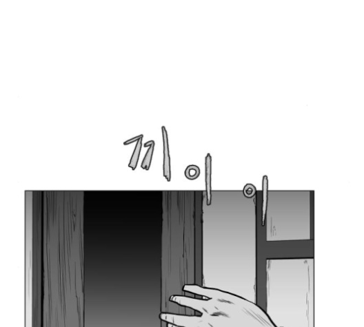 Parrot Blade Ch.28 p190