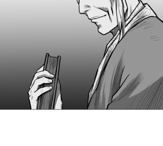 Parrot Blade Ch.28 p199