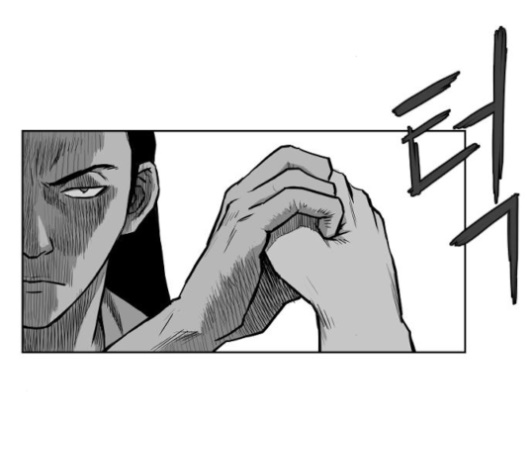 Parrot Blade Ch.28 p20