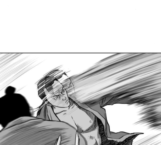 Parrot Blade Ch.28 p26