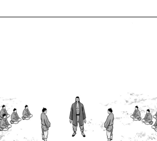 Parrot Blade Ch.28 p3