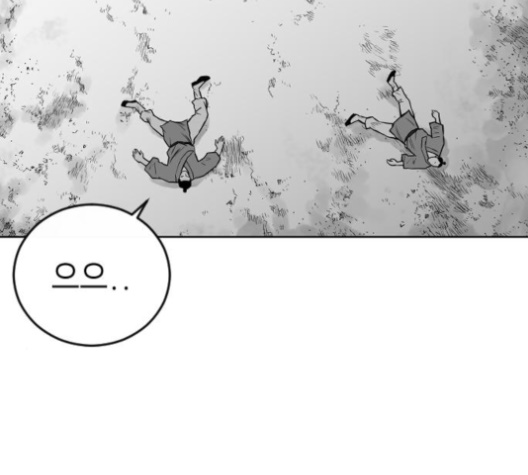 Parrot Blade Ch.28 p36