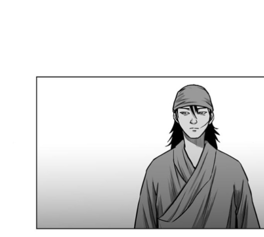 Parrot Blade Ch.28 p45