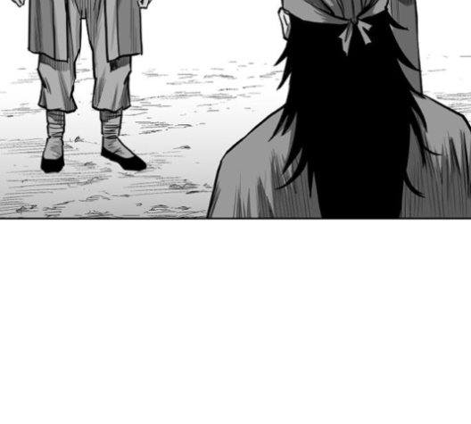 Parrot Blade Ch.28 p48