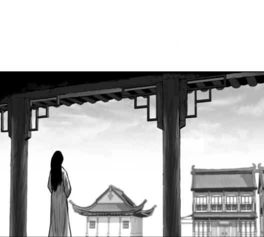 Parrot Blade Ch.28 p59