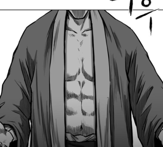 Parrot Blade Ch.28 p6