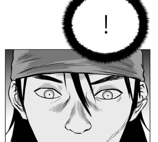Parrot Blade Ch.28 p76