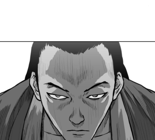 Parrot Blade Ch.28 p8