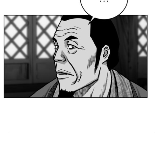 Parrot Blade Ch.28 p93