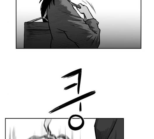 Parrot Blade Ch.29 p107