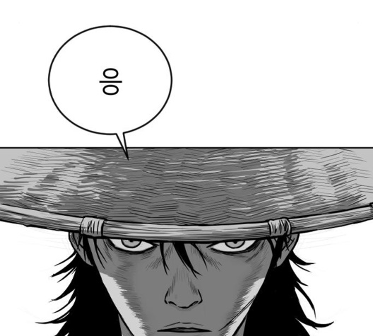 Parrot Blade Ch.29 p111