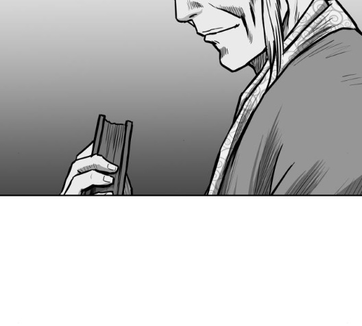 Parrot Blade Ch.29 p12